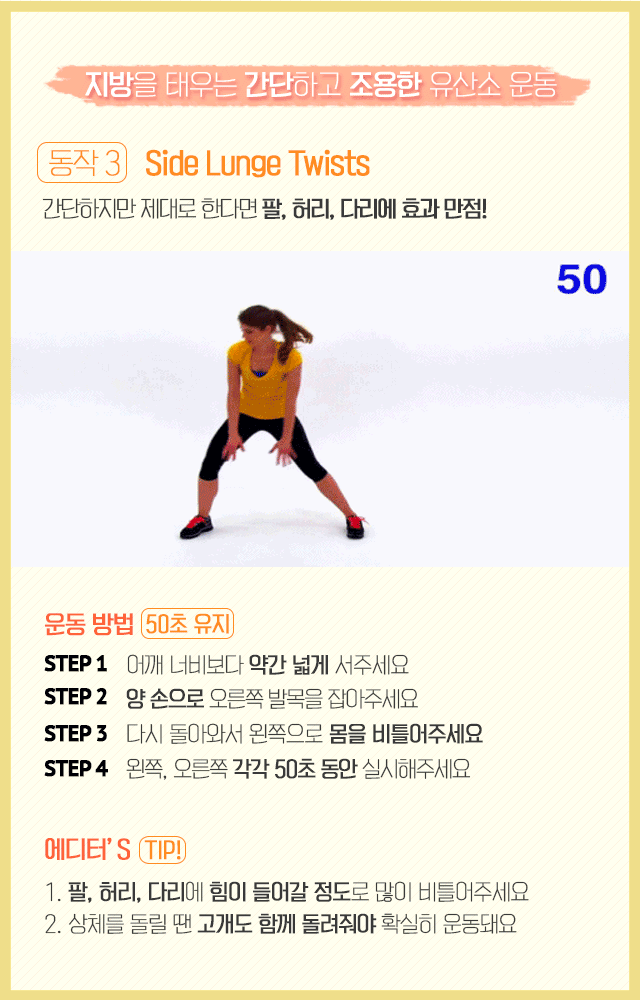 3ae93fb46bff3446a90954dae0a173684.gif