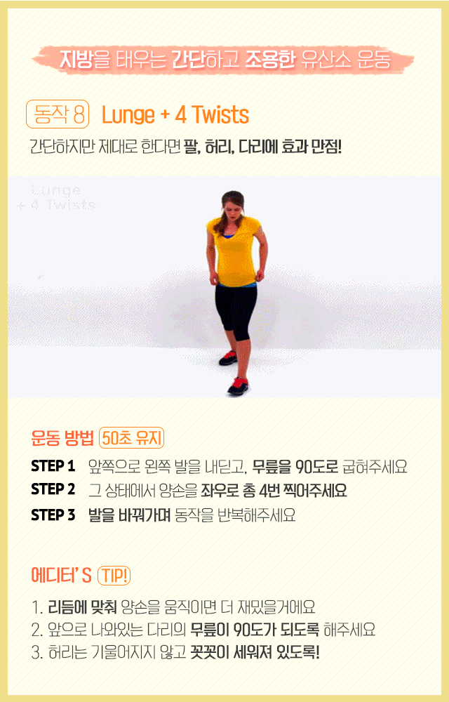 8d6f7800a156ecb997dda8bc09df8ae74.gif